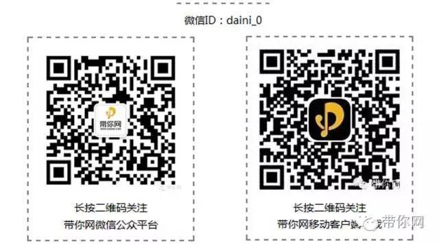 一码一肖预测现象概述