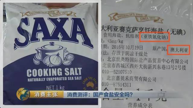 一码一肖，解密历史神算的智慧之道—揭秘百分之百中奖资料之真相