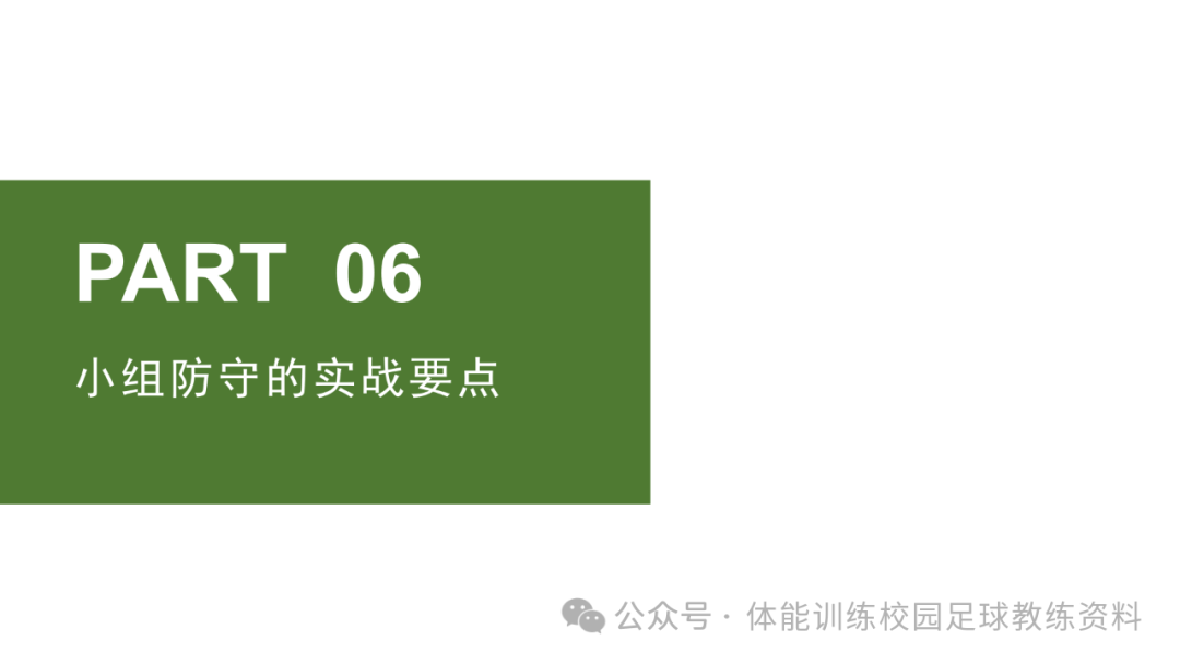 全民喜欢，解析新奥最新资料大全，落实策略与行动