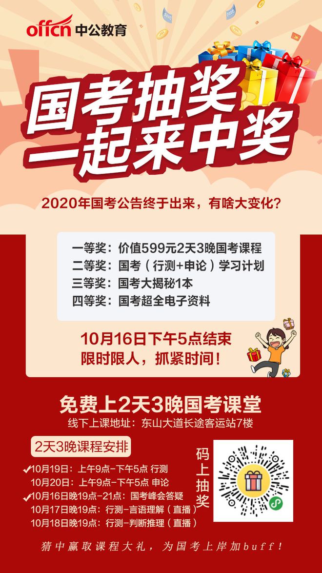 揭秘神秘预测，最准一码一肖的百分百准确预测之道