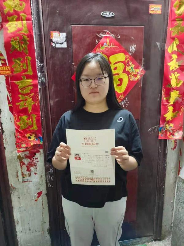 警惕虚假宣传，明智追求正版资料 以天天彩为例，探讨程序执行提升与休闲的平衡