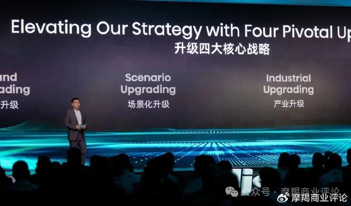 全民喜欢下的新奥未来，精选解析、落实与策略