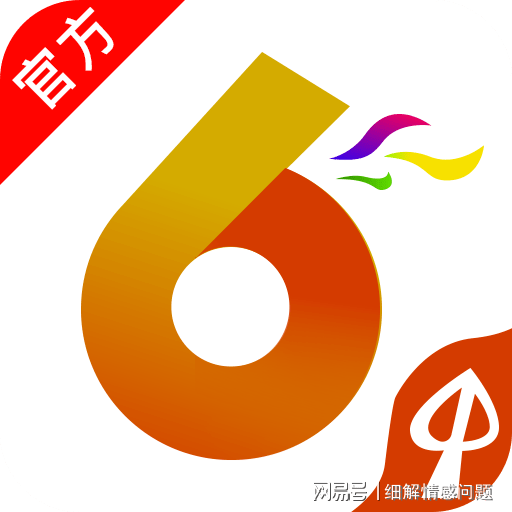 澳门2025全年免费资料大全，定量解答、解释与落实的探讨