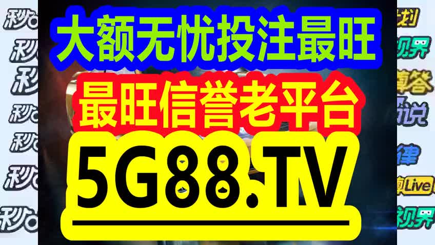 新闻 第77页