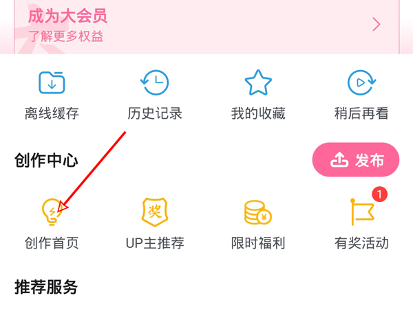 揭秘管家婆的神秘预测，一码一肖的百分之百准确性