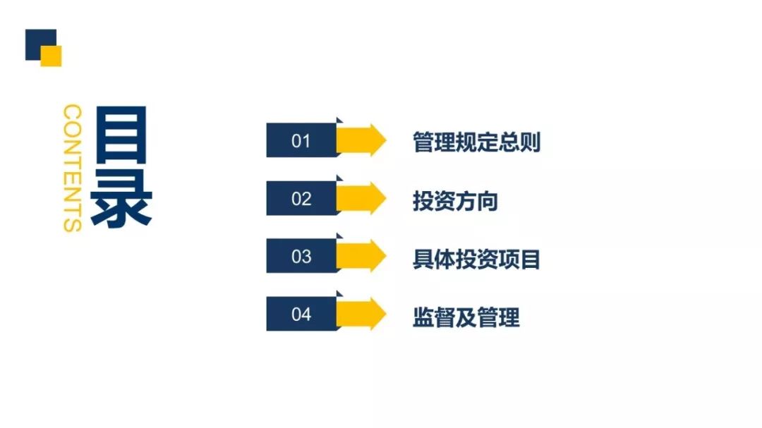 新澳2025最新资料大全与决策资料解释定义—AR94.463综述