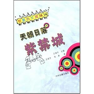 一码一肖，解密历史神算的智慧之道—探寻百分之百中奖资料的奥秘