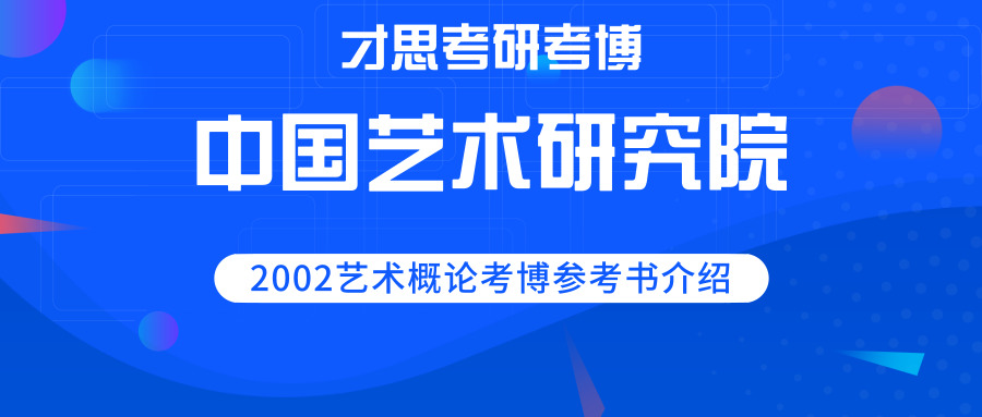 新奥正版资料大全解析与资讯—马永超视角
