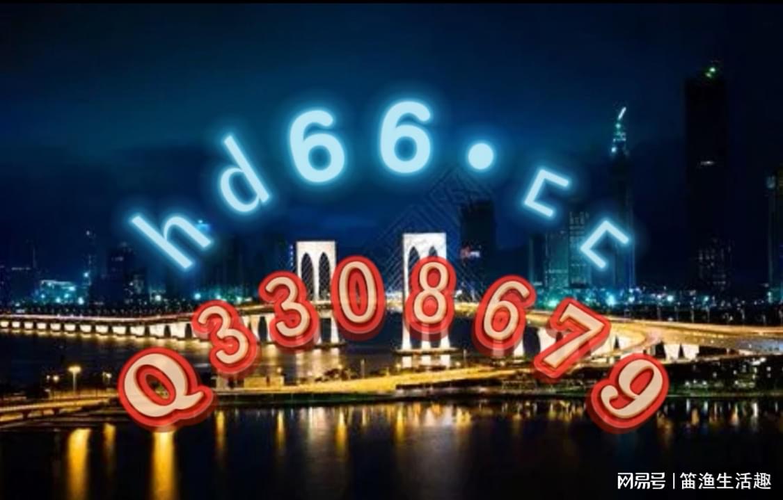新奥2025年免费资料大全汇总，探索未来的关键资源