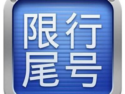 新奥2025料大全最新版本的精准魅力，超级版4.66.854的赞叹