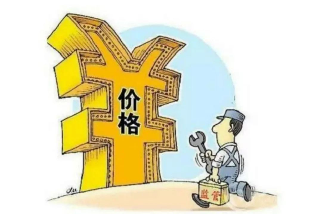 警惕虚假宣传，认清正版资料价值 以天天彩为例谈程序执行提升与休闲的平衡