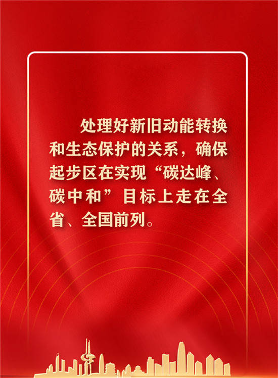 澳门今晚三中三必中一之精准解答、解释与落实—由杨氏百科引领探索
