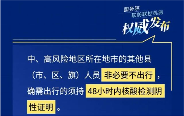 揭秘2025正版资料免费公开与精准资料大全—澳门一码一肖的奥秘