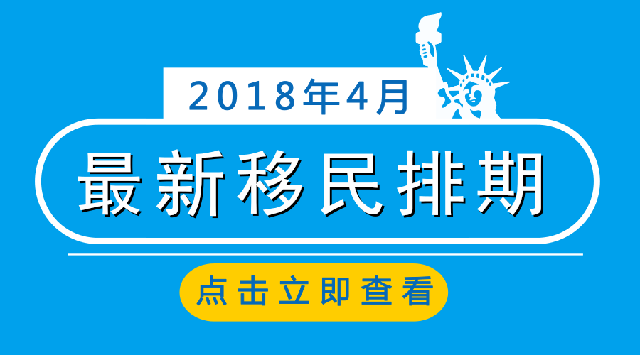新奥2025料大全最新版本，高精准度的超级版4.66.854