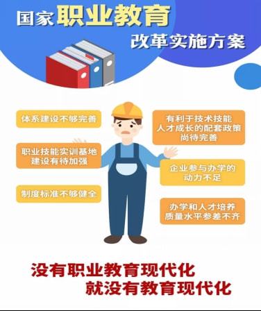 迈向未来繁荣，澳门与香港实施全年免费政策的深度解析与落实策略