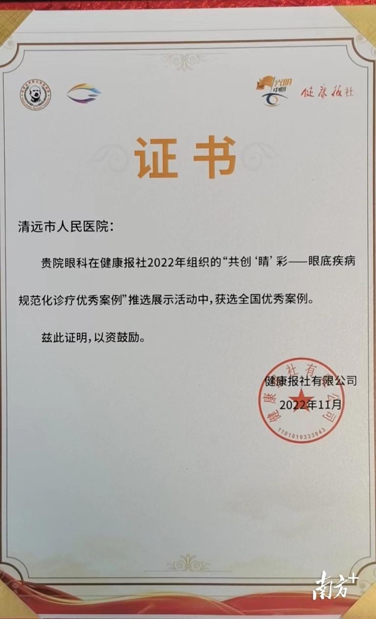 警惕虚假宣传，明智选择正版资料—关于2025天天彩的真实之路与程序执行提升