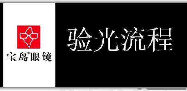 新澳2025最新资料大全第044期详细解析与探讨，从数字39到时间标记T:36的洞察
