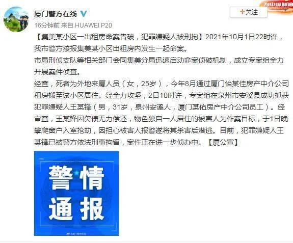 免费公开2025正版资料与精准资料大全—澳门一码一肖的奥秘