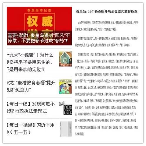 探索未来之门，2025正版资料免费公开与澳门一码一肖精准资料大全