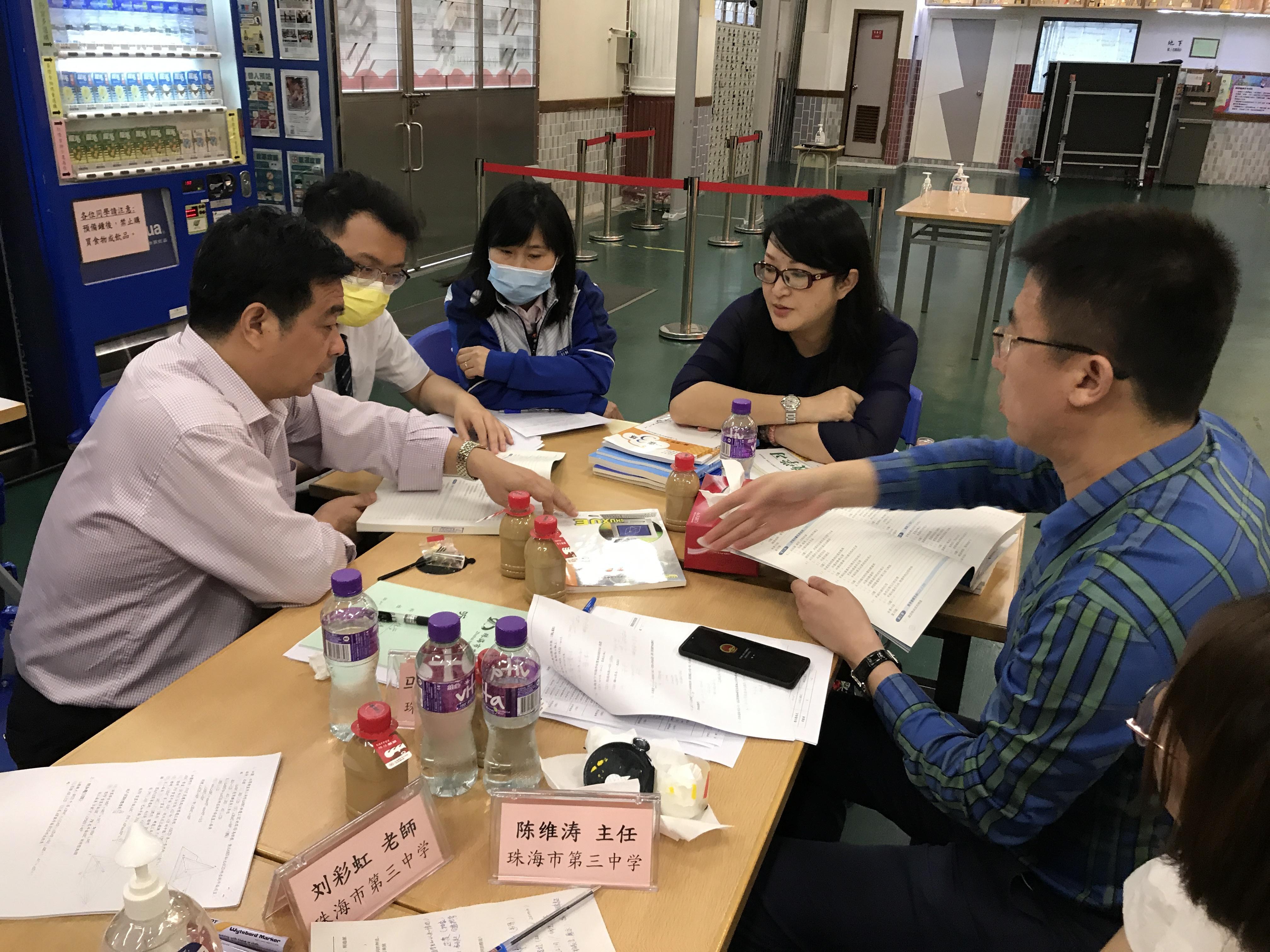 新时代下的新澳门，解读三中三理念与落实策略