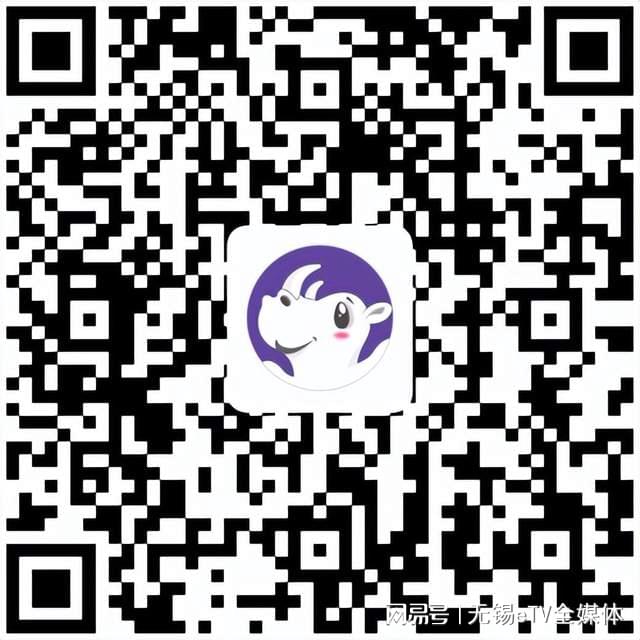 管家婆一码一肖，揭秘官方APP下载安装的秘密
