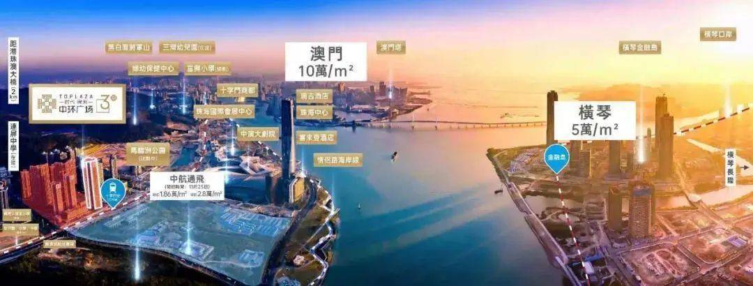 新澳2025最新资料大全第044期详细解析与探讨