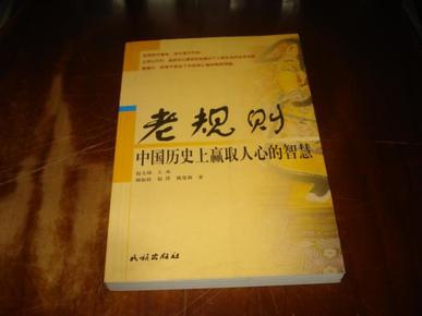 一码一肖，解密历史神算的智慧之道—探寻那神秘的100%中奖资料