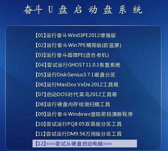 2025全年免费资料大全与定量解答解释落实的探讨