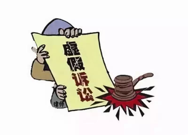 咨询 第46页