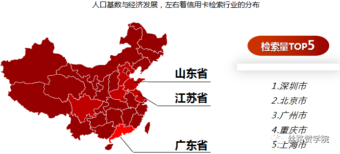 探索新澳门，2025年全面免费时代的来临与解读—风萧萧易水