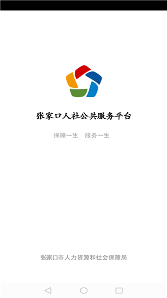 新闻 第34页