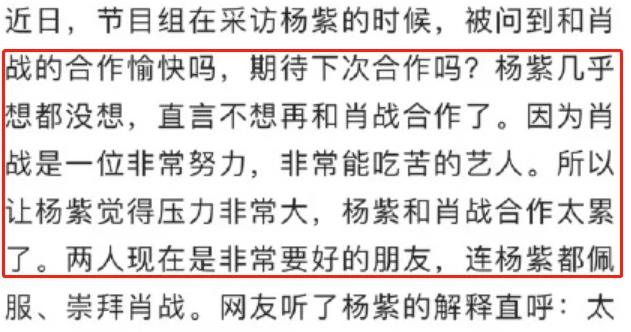 揭秘最准一码一肖，实用释义与现实解读—科技的视角