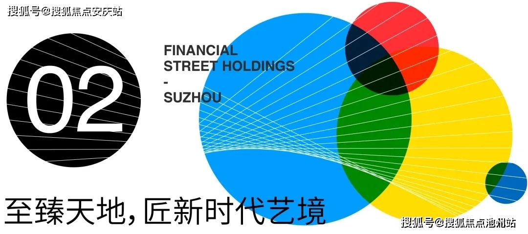 新奥2025料大全最新版本，超级精准度令人赞叹的超级版4.66.854