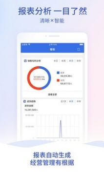 百科 第24页