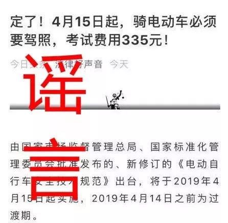 澳门今晚三中三必中一精准解答、解释与落实—百科解析杨
