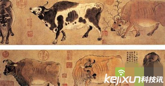 四不像预测一肖的背景与原理