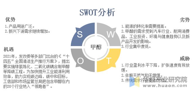 新奥2025最新资料大全，准确资料、全面数据与深入解析