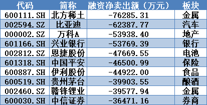 揭秘2025年新澳全年资料—口碑之选，高分辨率版6.61.457深度解析