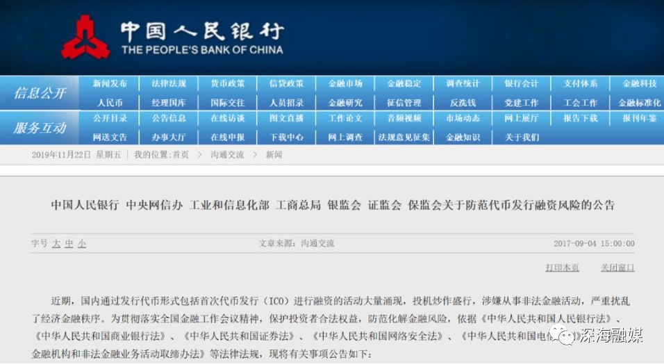 百科 第18页