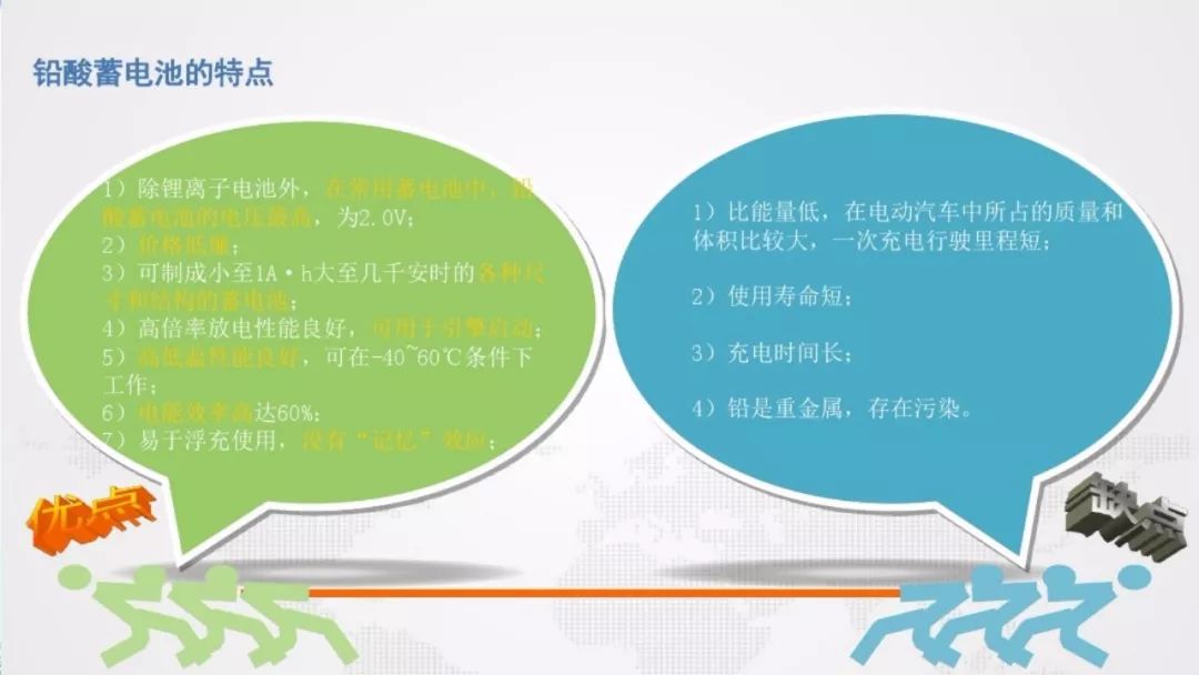 新奥2025资料大全最新版本精选解析，幼儿园落实与策略探讨