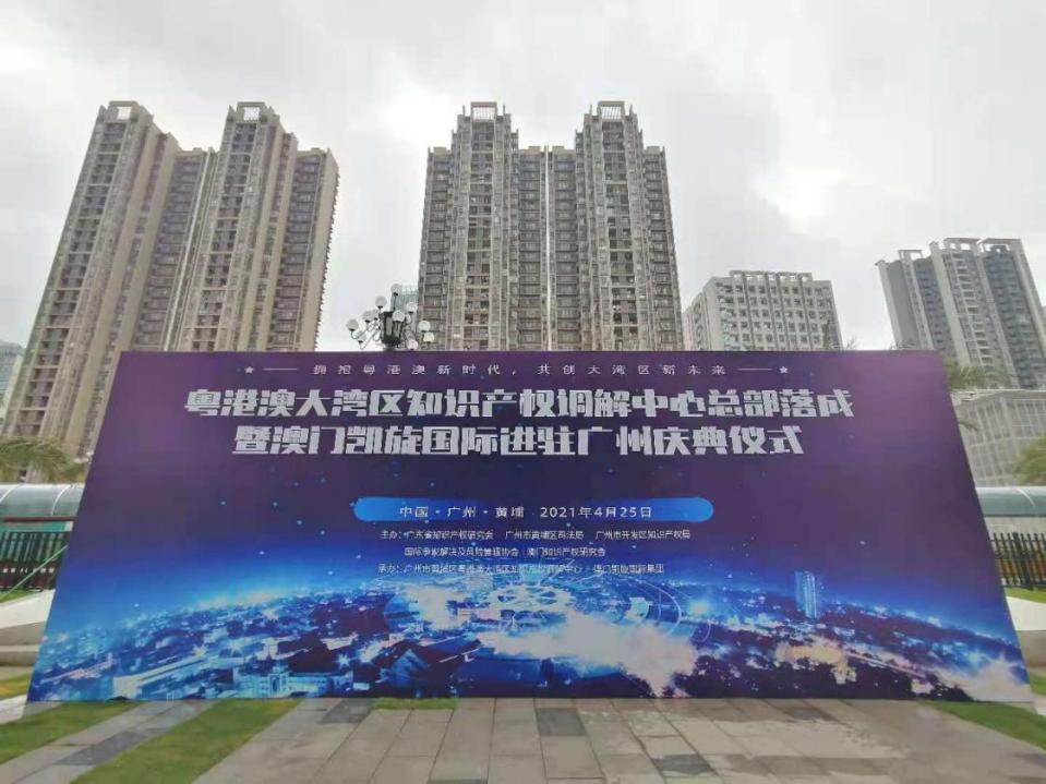 新澳门三中三必中一组，时代解答解释落实之探索