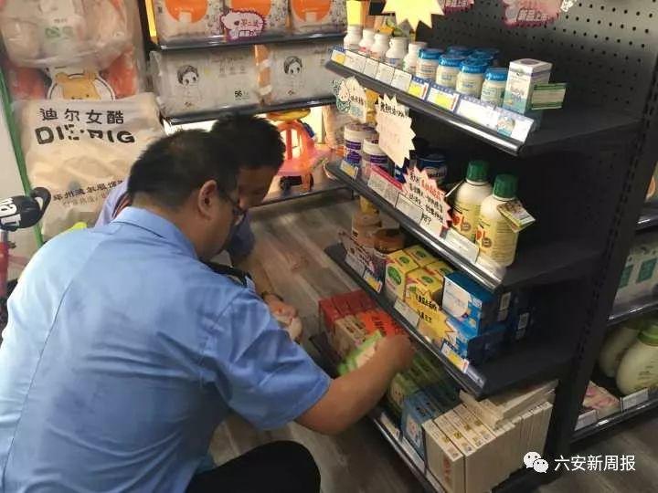 揭秘新奥未来，探寻内部资料背后的秘密与预测全套路—以新奥最新资料为例（内部资料）