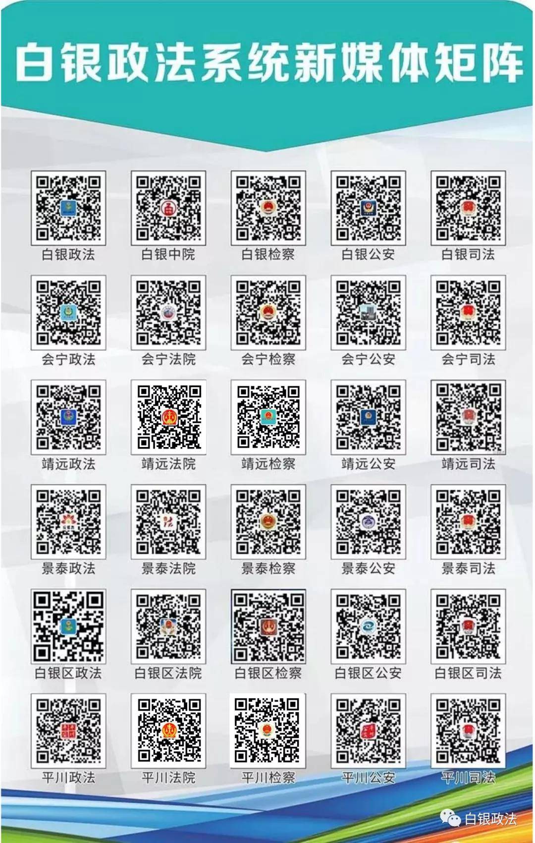 新闻 第9页