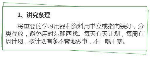 2025全年免费资料大全与定量解答解释落实的探讨
