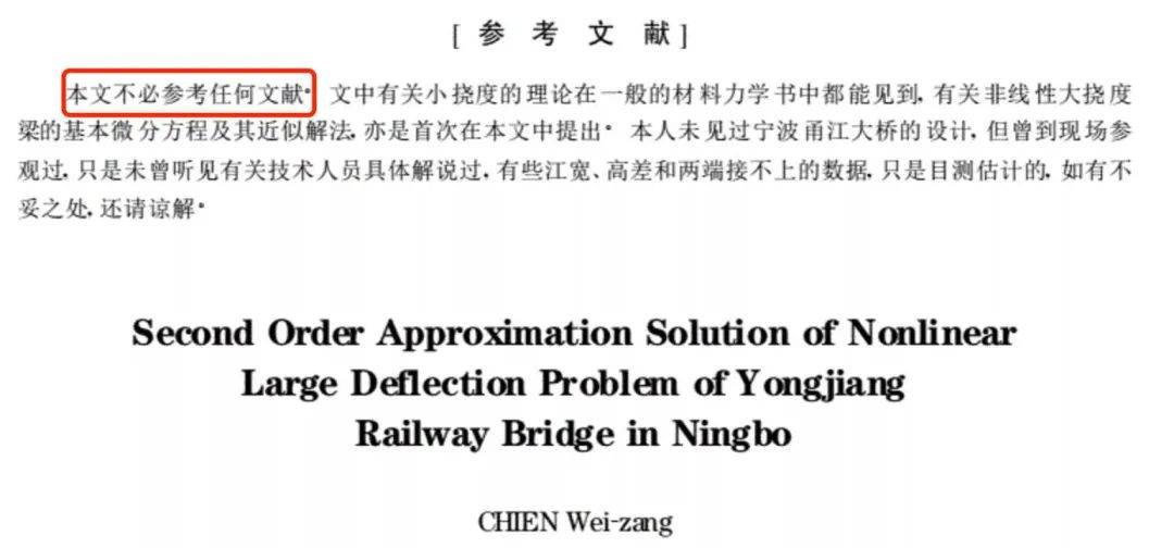 澳门与香港管家婆在预测领域的精准实证，释义、解释与落实策略探讨（2025年展望）