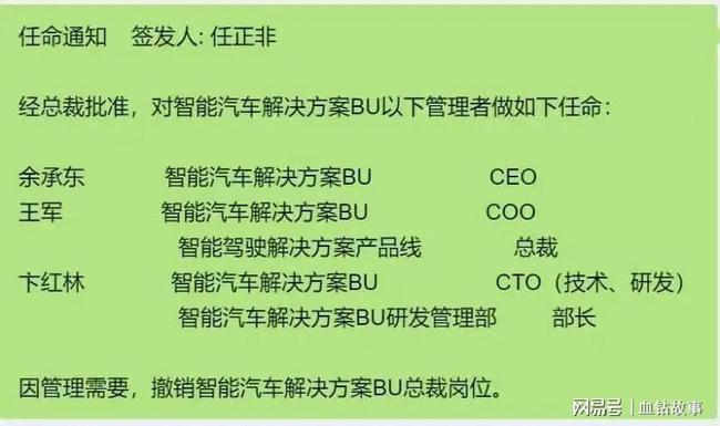 新澳2025最新资料大全与科学分析解析说明—幼儿园篇（安庆地区）