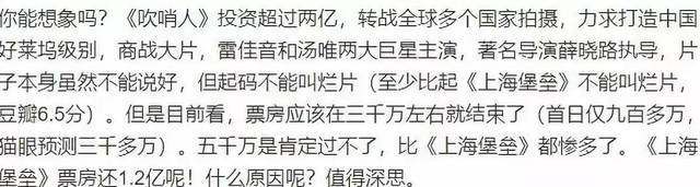 一码一肖预测的基本原理