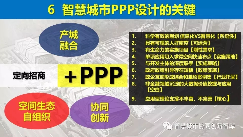 探索未来之门，澳门一码一肖与正版资料的免费公开精准大全（2025版）