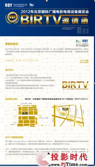 全民喜欢，2025新奥最新资料大全精选解析、落实与策略探讨