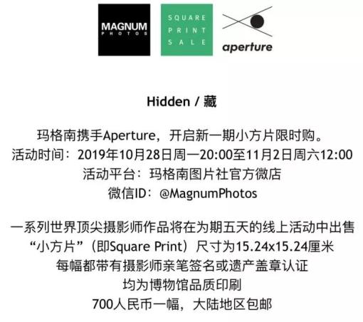 新澳2025最新资料大全第044期解析与探索，揭秘数字背后的秘密